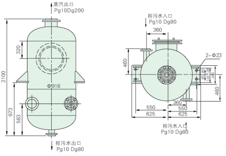 定期排污膨脹器