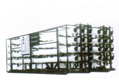 RO-X系列反滲透海水、苦咸水淡化設(shè)備