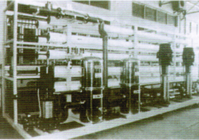 RO-X系列反滲透海水、苦咸水淡化設(shè)備